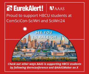 EurekAlert! Proud to support HBCU students